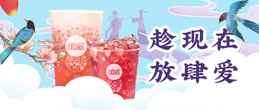 缘来是你| AGGAME·(中国区)七夕送甜蜜啦~