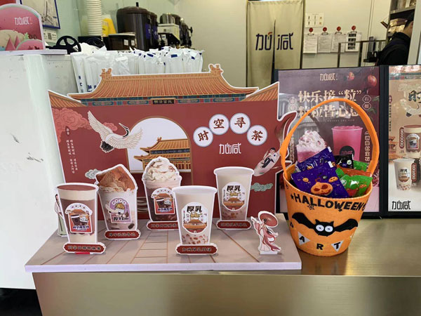 加盟什么牌子的奶茶好?怎么挑选奶茶加盟品牌?