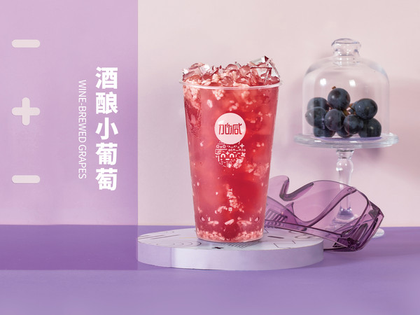 AGGAME·(中国区)茶饮