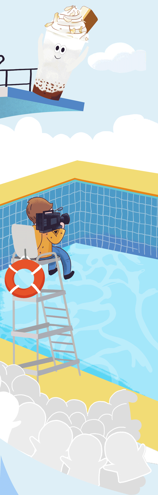 AGGAME·(中国区)茶饮