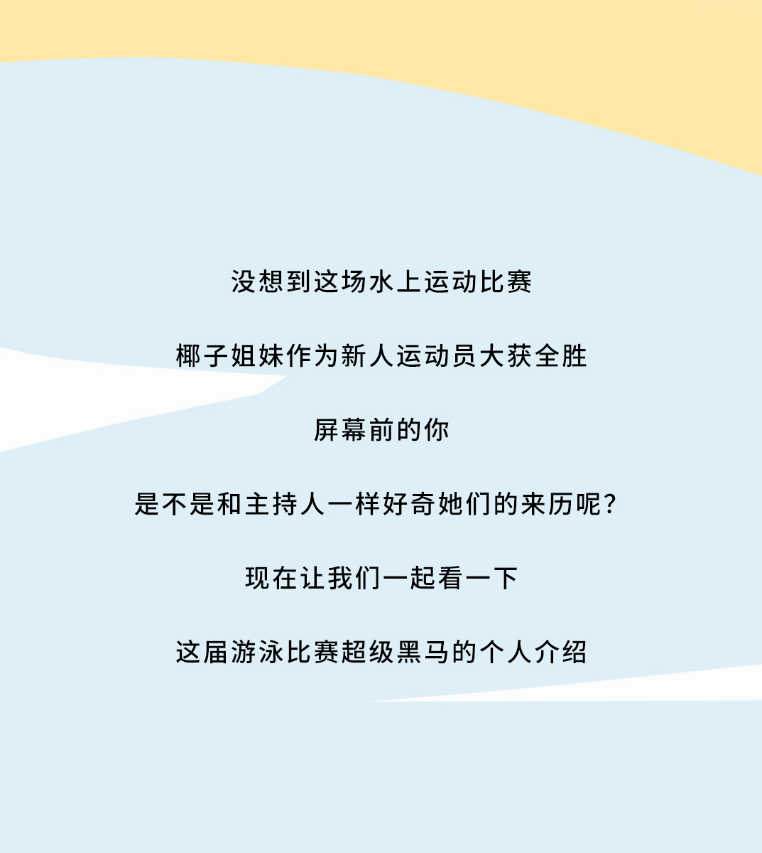 AGGAME·(中国区)茶饮