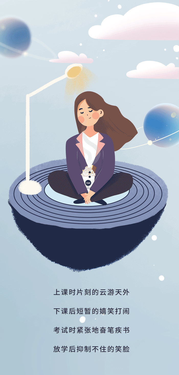 AGGAME·(中国区)奶茶