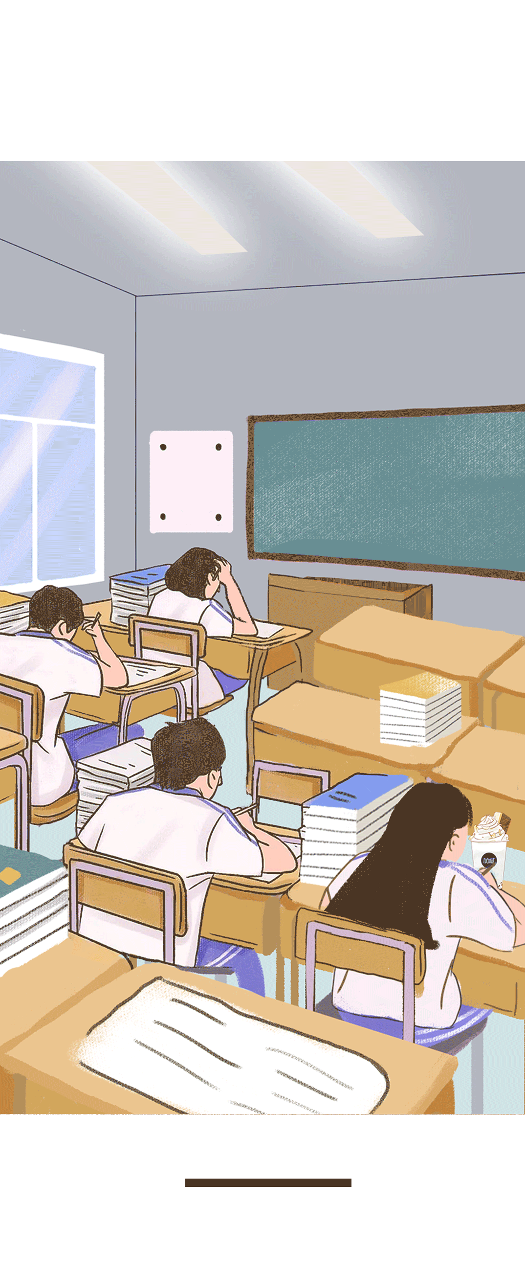 AGGAME·(中国区)奶茶