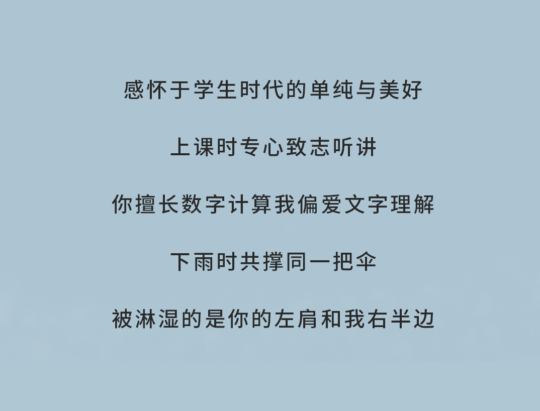 AGGAME·(中国区)奶茶