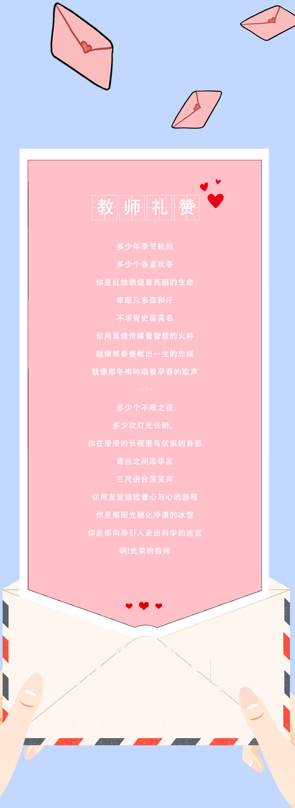 AGGAME·(中国区)奶茶