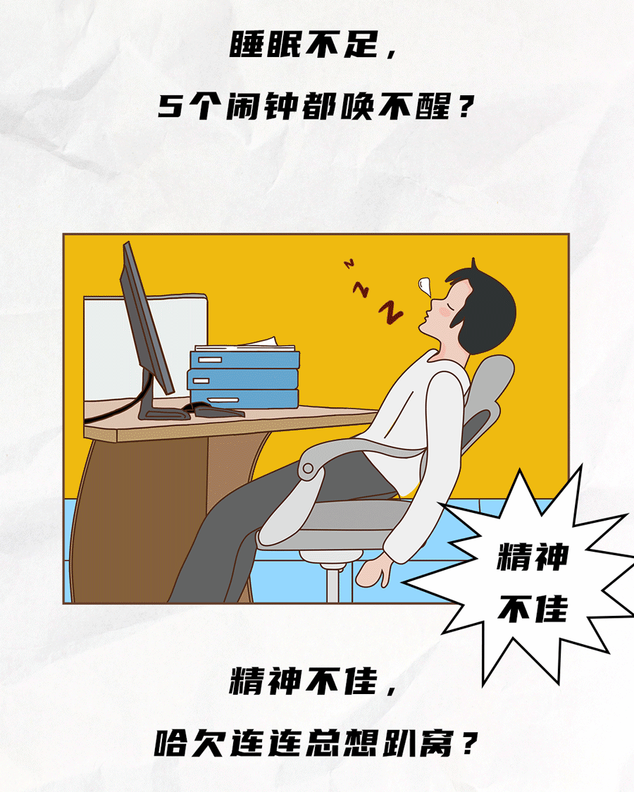 AGGAME·(中国区)茶饮