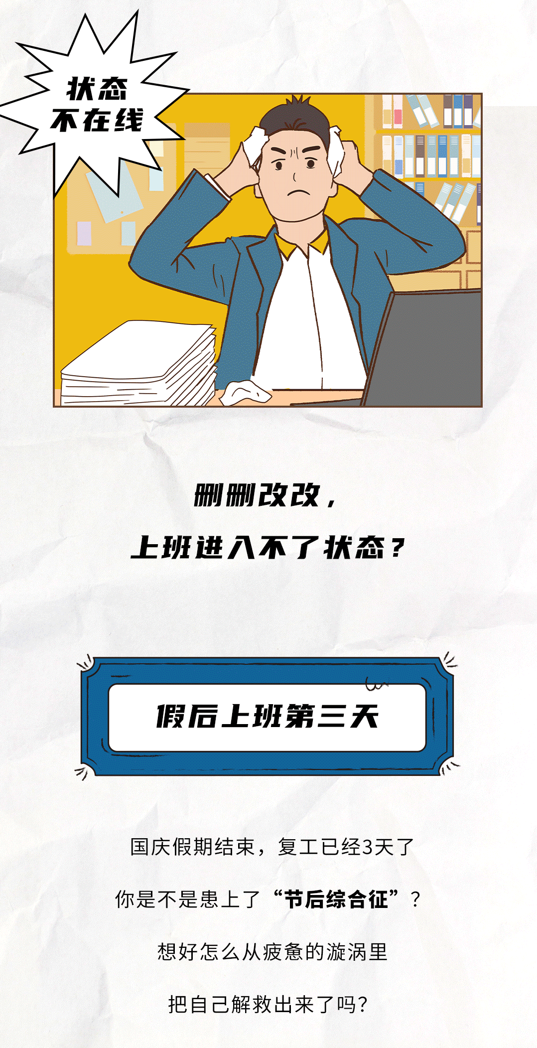 AGGAME·(中国区)茶饮