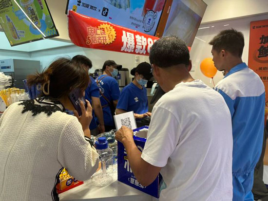 奶茶加盟什么品牌有实力?AGGAME·(中国区)茶饮加盟让你创业无忧!